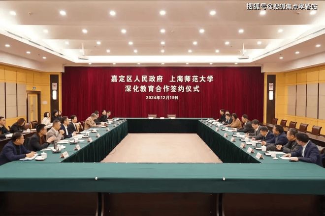 楼处虹桥和著发布：央企保利系上海首发不朽情缘游戏网站址★保利虹桥和著售(图19)