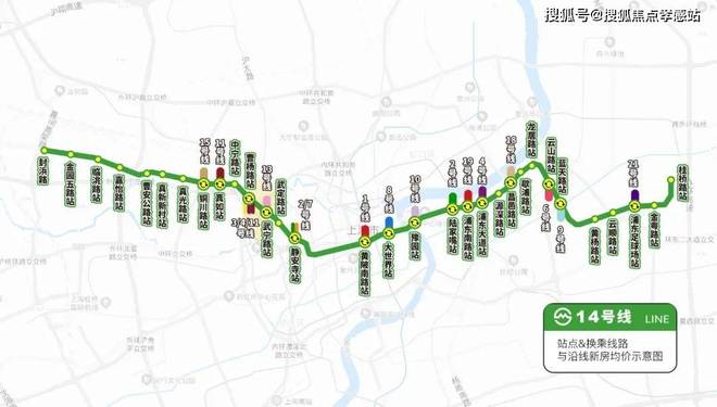 楼处虹桥和著发布：央企保利系上海首发不朽情缘游戏网站址★保利虹桥和著售(图36)