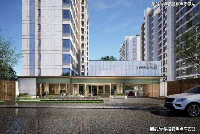 2025最新房价＋户型图＋小区环境不朽情缘游戏入口保利虹桥和颂网站-(图2)