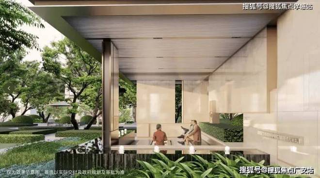 2025最新房价＋户型图＋小区环境不朽情缘游戏入口保利虹桥和颂网站-(图3)
