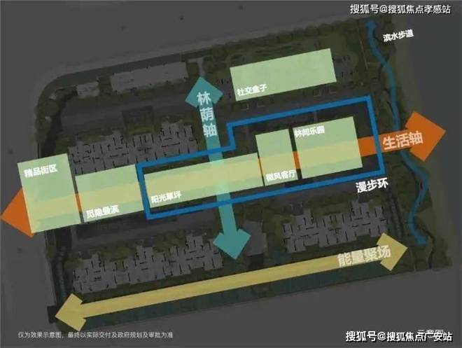 2025最新房价＋户型图＋小区环境不朽情缘游戏入口保利虹桥和颂网站-(图7)