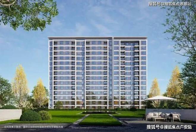 2025最新房价＋户型图＋小区环境不朽情缘游戏入口保利虹桥和颂网站-(图9)