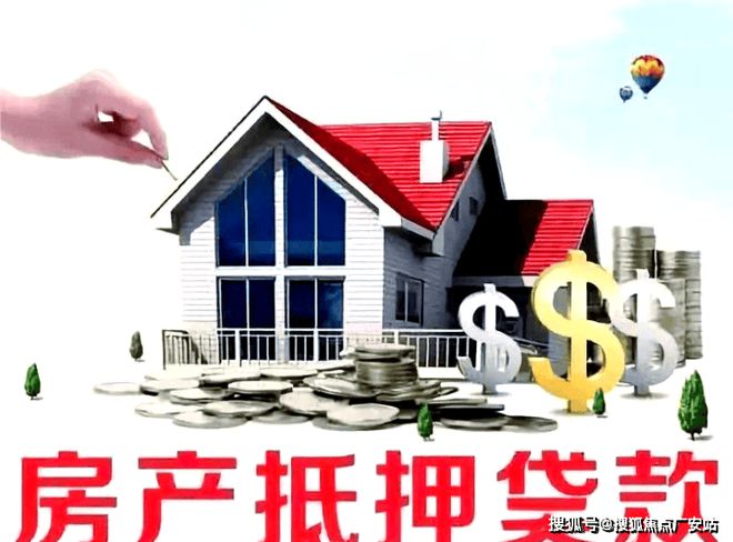 2025最新房价＋户型图＋小区环境不朽情缘游戏入口保利虹桥和颂网站-(图11)
