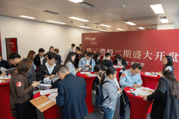 处)-欢迎您-地址-价格-户型-小区环境-楼盘详情-交房时间-周边配套-售楼处电话不朽情缘模拟器2025金桥碧云澧悦(营销中心)首页网站-金桥碧云澧悦销售中心(售楼(图5)