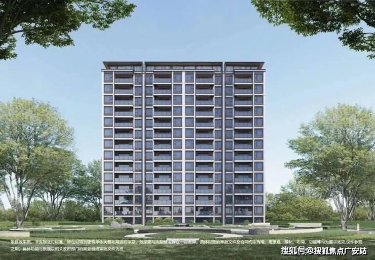 处)-欢迎您-地址-价格-户型-小区环境-楼盘详情-交房时间-周边配套-售楼处电话不朽情缘模拟器2025金桥碧云澧悦(营销中心)首页网站-金桥碧云澧悦销售中心(售楼(图7)