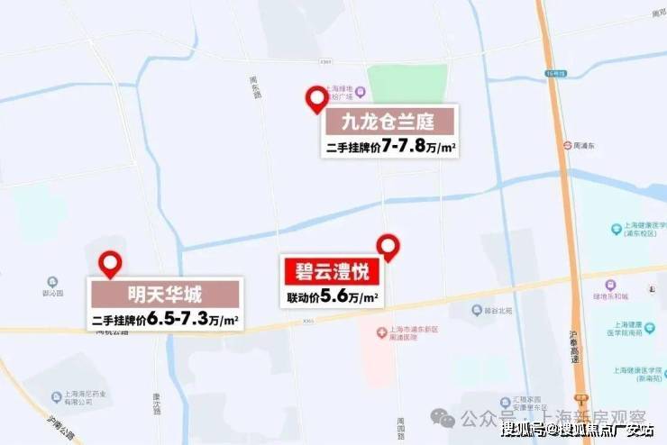 处)-欢迎您-地址-价格-户型-小区环境-楼盘详情-交房时间-周边配套-售楼处电话不朽情缘模拟器2025金桥碧云澧悦(营销中心)首页网站-金桥碧云澧悦销售中心(售楼(图11)