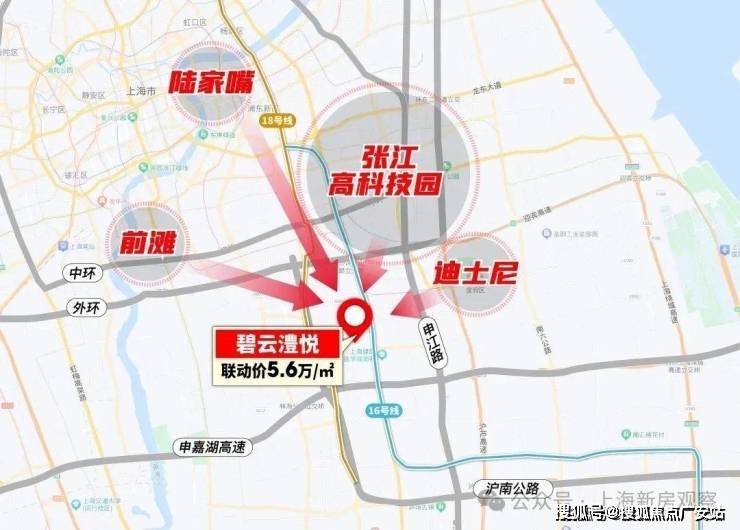 处)-欢迎您-地址-价格-户型-小区环境-楼盘详情-交房时间-周边配套-售楼处电话不朽情缘模拟器2025金桥碧云澧悦(营销中心)首页网站-金桥碧云澧悦销售中心(售楼(图12)