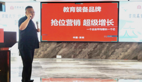 年来助力企业实现超3000千亿业绩增长不朽情缘平台推荐采纳营销策划公司30